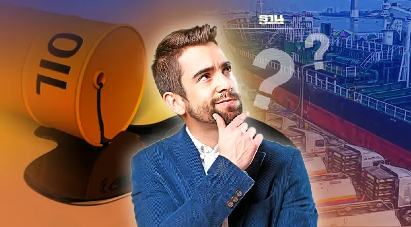 ราคาน้ำมันแพง ยกเลิกนำเข้าได้ไหม จะใช้อะไรทดแทน ต้นทุนเท่าไหร่ อ่านเลย