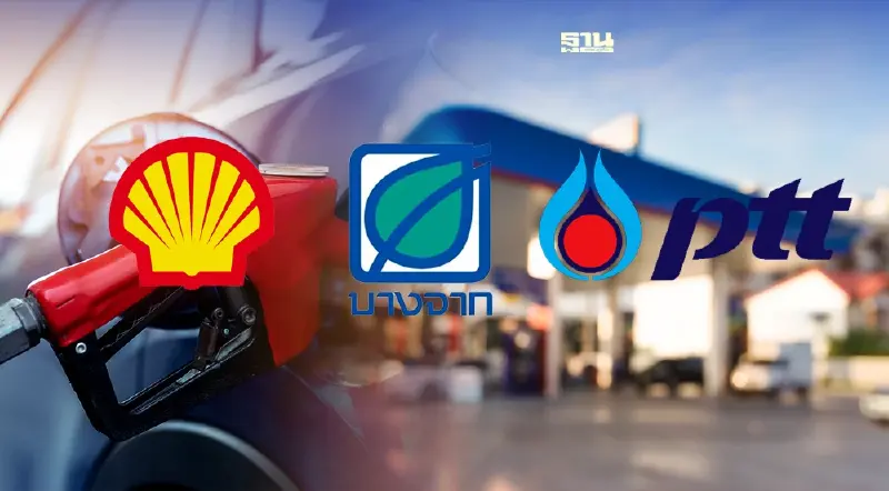 “ราคาน้ำมัน” วันที่ 15/3/65 เช็คราคาน้ำมันล่าสุดจาก 3 ปั๊มดังดูที่นี่ “ราคาน้ำมัน” วันที่ 15/3/65 เช็คราคาน้ำมันล่าสุดจาก 3 ปั๊มดังดูที่นี่