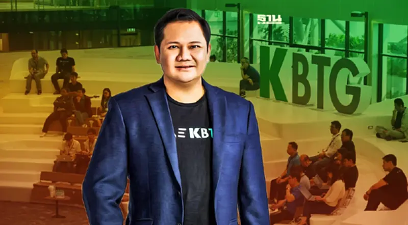 KBTG ร่วมเป็นสมาชิก MIT Media Labสหรัฐ ทำวิจัยบริการทางการเงินยุคใหม่ KBTG ร่วมเป็นสมาชิก MIT Media Labสหรัฐ ทำวิจัยบริการทางการเงินยุคใหม่