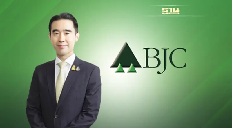 กลุ่มบีเจซี บิ๊กซี เผยแผนธุรกิจ 5 ปี ตั้งเป้าเป็นธุรกิจชั้นนำในตลาดโลก กลุ่มบีเจซี บิ๊กซี เผยแผนธุรกิจ 5 ปี ตั้งเป้าเป็นธุรกิจชั้นนำในตลาดโลก