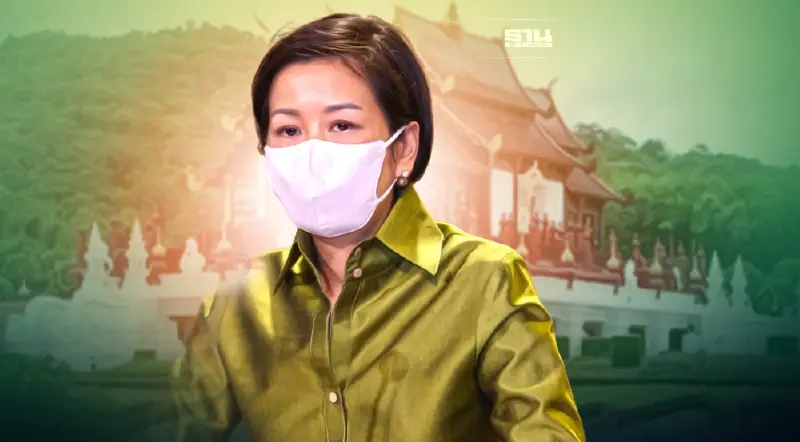 "นายกฯ"ปลื้มไทยเจ้าภาพ งานมหกรรมพืชสวนโลก   คาดสร้างงานกว่า 8หมื่นอัตรา