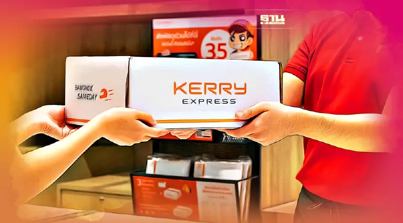 เคอรี่ จับมือเดอะ มอลล์ ตั้งจุดรับส่งพัสดุในกูร์เมต์ มาร์เก็ต