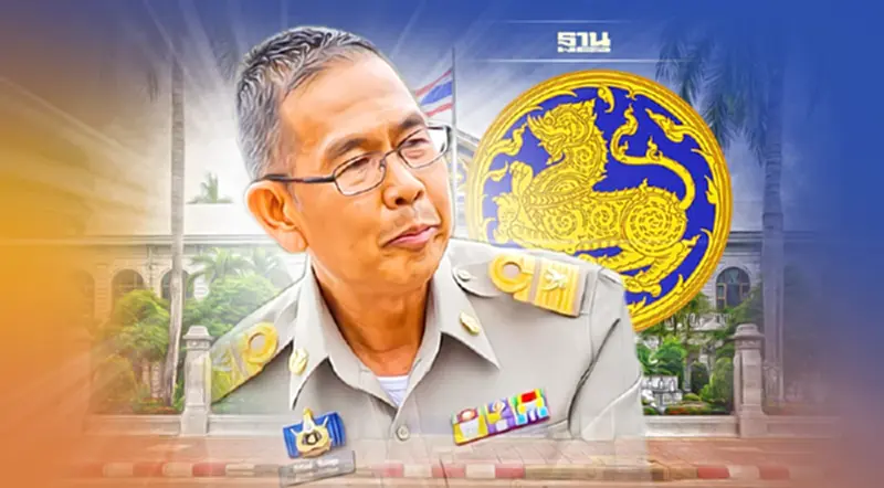 เปิดประวัติ "ชัยวัฒน์ ชื่นโกสุม" โฆษก มท. คนล่าสุด ไม่ธรรมดา เปิดประวัติ "ชัยวัฒน์ ชื่นโกสุม" โฆษก มท. คนล่าสุด ไม่ธรรมดา
