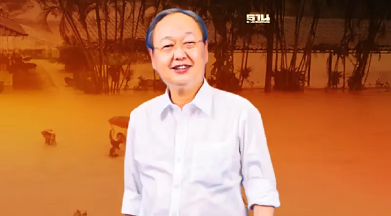“สนธิรัตน์”นำทีมลงพื้นที่ช่วยผู้ประสบภัยน้ำท่วมนราธิวาสเสาร์นี้ “สนธิรัตน์”นำทีมลงพื้นที่ช่วยผู้ประสบภัยน้ำท่วมนราธิวาสเสาร์นี้