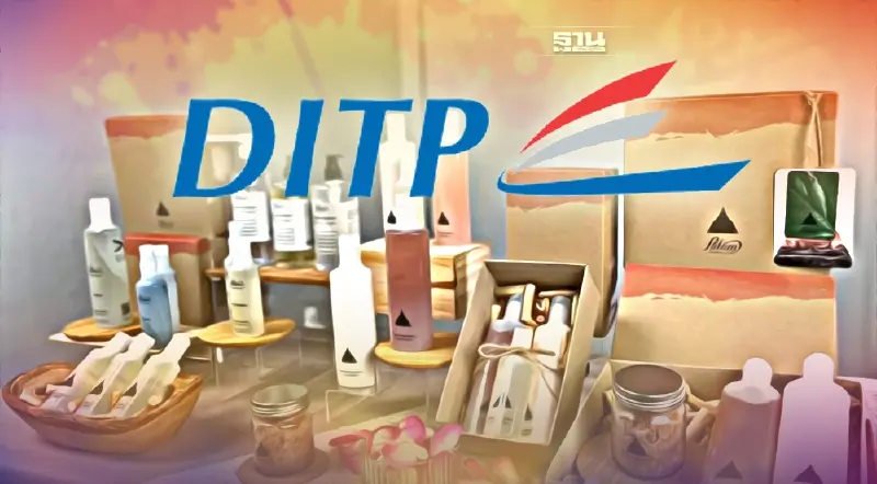 พาณิชย์-DITP ดันสมุนไพรแบรนด์ไทยกวาดแชร์ตลาดโลก
