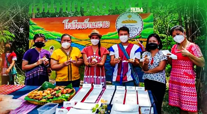KoCher-Bakery เนรมิต"ซาโมซ่า"อาหารถิ่นชนเผ่าพบพระสู่เมนูพรีเมียมโลก