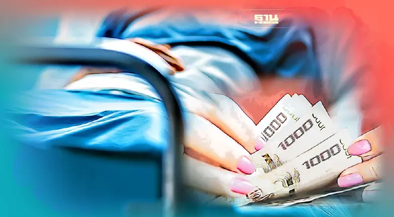 สังคมสูงวัย กระทบรัฐควักเงินสงเคราะห์ค่าทำศพคนแก่ ปี 2564 พุ่ง 172 ล้าน