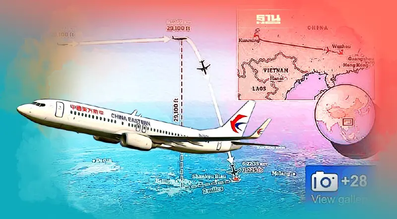 เพจดังวิเคราะห์“เครื่องบินพุ่งดิ่งลงเหมือนดินสอ เป็นไปได้อย่างไร ??”