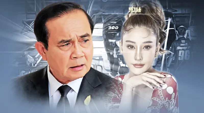 "บิ๊กตู่"สั่งเร่งปิดคดี "แตงโม นิดา" ตามกม.-หลักฐานนิติวิทยาศาสตร์ "บิ๊กตู่"สั่งเร่งปิดคดี "แตงโม นิดา" ตามกม.-หลักฐานนิติวิทยาศาสตร์