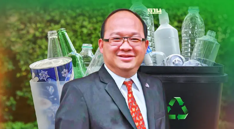 สอท.กังวลราคาพลังงาน-วัตถุดิบพุ่ง แนะพลิกวิกฤตเป็นโอกาสพัฒนาสินค้าBCG