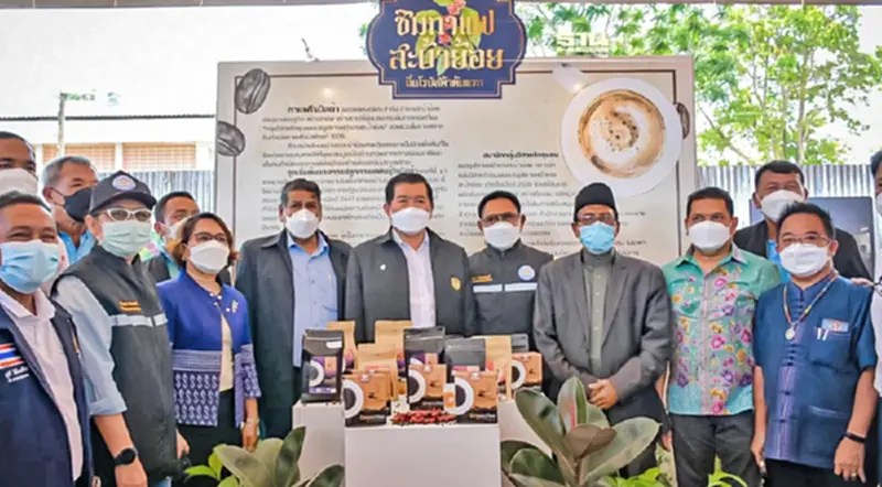 "นิพนธ์" เปิดงาน "สะบ้าย้อยถิ่นโรบัสต้าต้นแรก" "นิพนธ์" เปิดงาน "สะบ้าย้อยถิ่นโรบัสต้าต้นแรก"