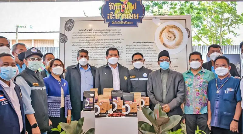 "นิพนธ์" เปิดงาน "สะบ้าย้อยถิ่นโรบัสต้าต้นแรก"