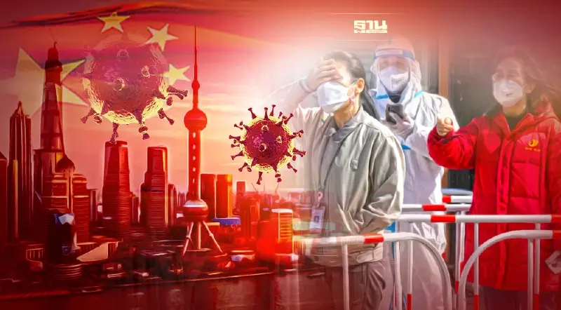 จีนปิด “เซี่ยงไฮ้” ตีโควิด ล็อกดาวน์ 7 วัน ตรวจเชื้อ 26 ล้านคน