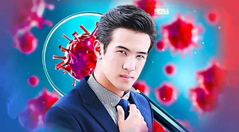 ‘เจมส์ มาร์’ ติดโควิด หลังพบคนใกล้ชิดติดเชื้อ ขออภัยผู้เกี่ยวข้องทุกท่าน ‘เจมส์ มาร์’ ติดโควิด หลังพบคนใกล้ชิดติดเชื้อ ขออภัยผู้เกี่ยวข้องทุกท่าน