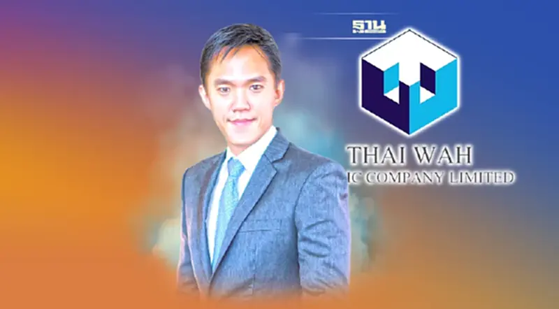 บิ๊ก ‘ไทยวา’ ติดปีกธุรกิจ อัด ‘สปีด-นวัตกรรม’ สู่โกลบอลลีดเดอร์ บิ๊ก ‘ไทยวา’ ติดปีกธุรกิจ อัด ‘สปีด-นวัตกรรม’ สู่โกลบอลลีดเดอร์