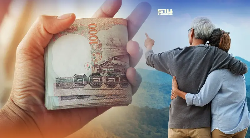 เงินเฟ้อ ศัตรูร้ายของวัยเกษียณ