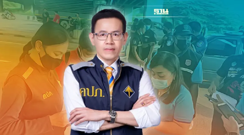 เยียวยาผู้โดยสารกรณีรถทัวร์พุ่งชนตอม่อสระบุรี- คปภ.ลงพื้นที่ช่วยทันที