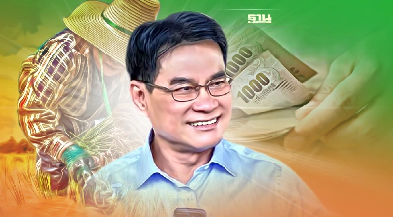 ครม.อนุมัติงบกลางปี 2,000 ล้าน ปลดล็อคหนี้เกษตรกรกว่า 3,500 ราย ครม.อนุมัติงบกลางปี 2,000 ล้าน ปลดล็อคหนี้เกษตรกรกว่า 3,500 ราย