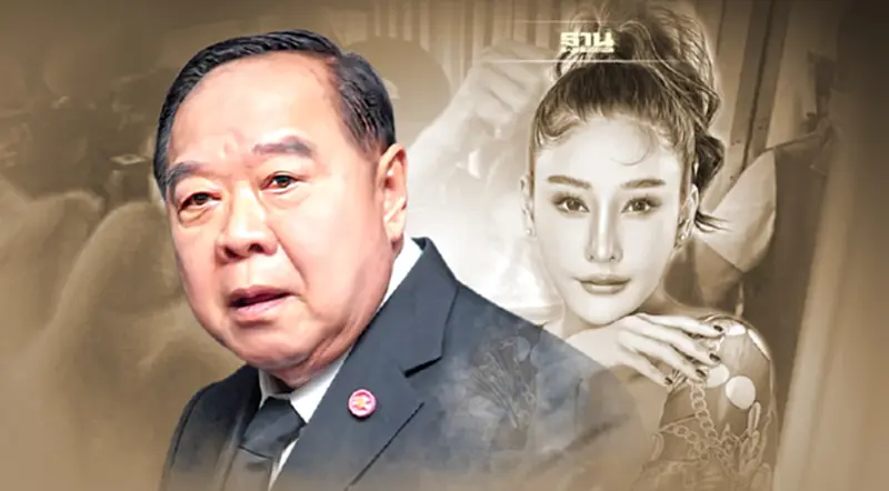 “บิ๊กป้อม”ยัน คดี"แตงโม นิดา"ทำตามหลักฐาน ไม่มีใครทำอะไรได้ “บิ๊กป้อม”ยัน คดี"แตงโม นิดา"ทำตามหลักฐาน ไม่มีใครทำอะไรได้
