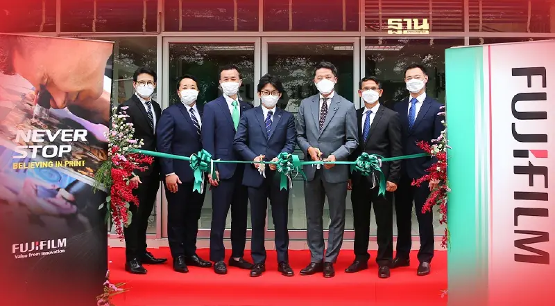 ฟูจิฟิล์ม และ ฟูจิฟิล์ม บิสซิเนส อินโนเวชั่น รุกตลาดงานพิมพ์เพื่อธุรกิจ