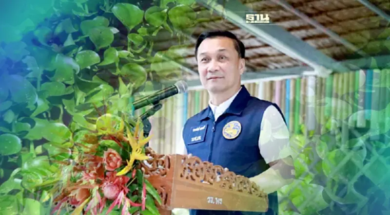 สั่งรับมือฤดูผักตบชวาขยายพันธุ์ในแม่น้ำท่าจีน สั่งรับมือฤดูผักตบชวาขยายพันธุ์ในแม่น้ำท่าจีน