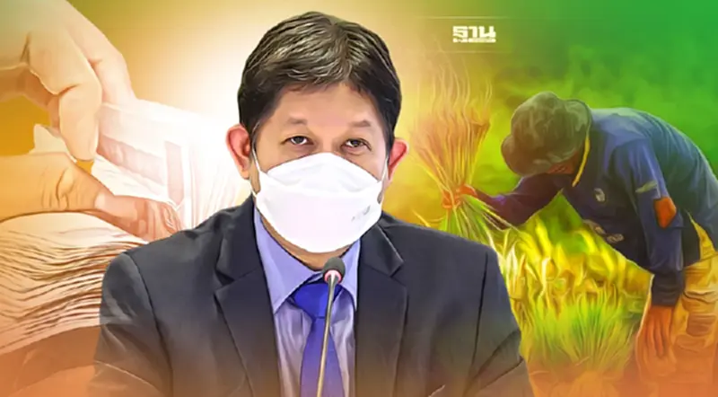 “พาณิชย์”โชว์ผลงาน ชี้ประชาชนชอบ ประกันรายได้เกษตรกรสูงถึง81% “พาณิชย์”โชว์ผลงาน ชี้ประชาชนชอบ ประกันรายได้เกษตรกรสูงถึง81%