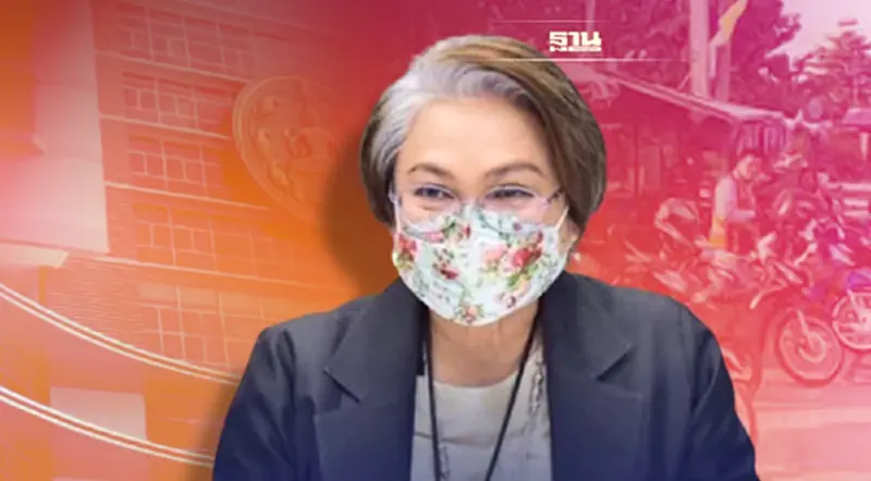 พม. ตั้งศูนย์ช่วยเหลือสังคมตำบลทั่วประเทศ ช่วยเหลือกลุ่มเปราะบาง พม. ตั้งศูนย์ช่วยเหลือสังคมตำบลทั่วประเทศ ช่วยเหลือกลุ่มเปราะบาง