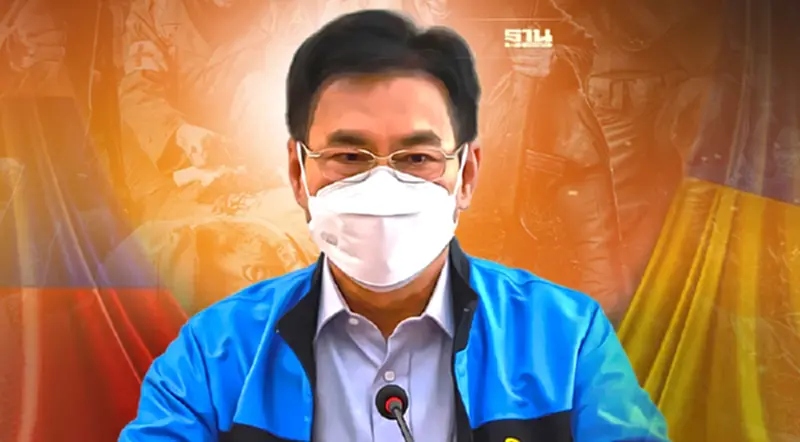 ดินเนอร์พรรคร่วม ถกวิกฤตรัสเซีย-ยูเครน หวั่นราคาปุ๋ย-อาหารสัตว์แพง ดินเนอร์พรรคร่วม ถกวิกฤตรัสเซีย-ยูเครน หวั่นราคาปุ๋ย-อาหารสัตว์แพง