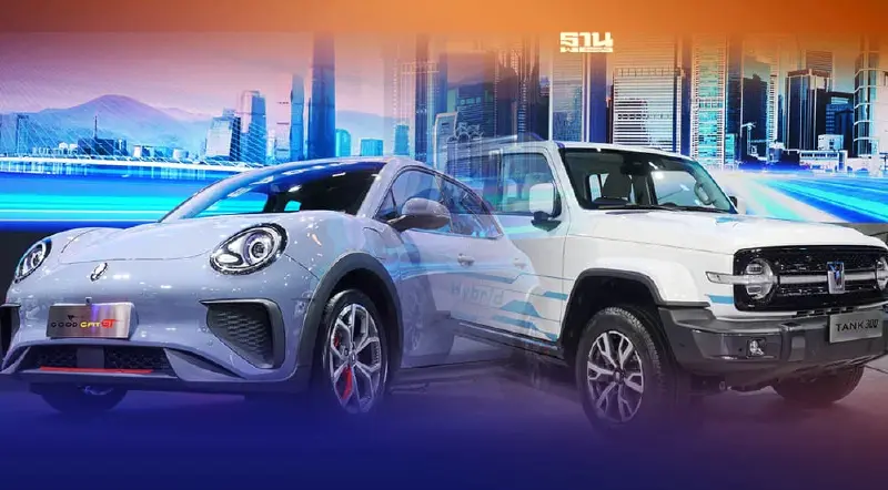 ครั้งแรกในไทย“TANK 300 HEV Concept Car” -“ORA Good Cat GT”