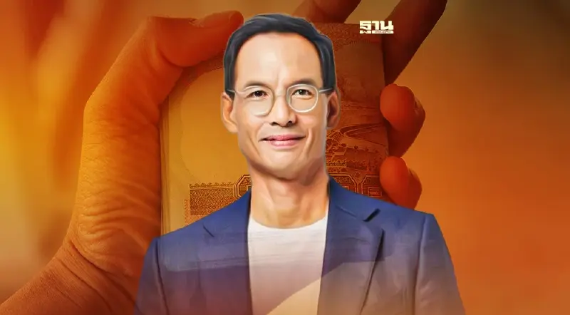 "กรณ์"จี้รัฐอัดฉีดรอบใหม่ตั้ง"กองทุนรีบูท"ฟื้นกิจการสร้างรายได้