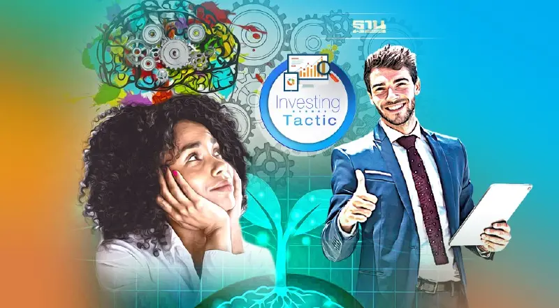การลงทุนเป็นเรื่องง่าย ถ้าใจพร้อม มาเรียนรู้วิธีปรับ mind set