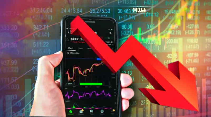 หุ้นไทยผันผวนหนัก หลุด 1,600 จุด ก่อนปิดลบ 7.60 จุด