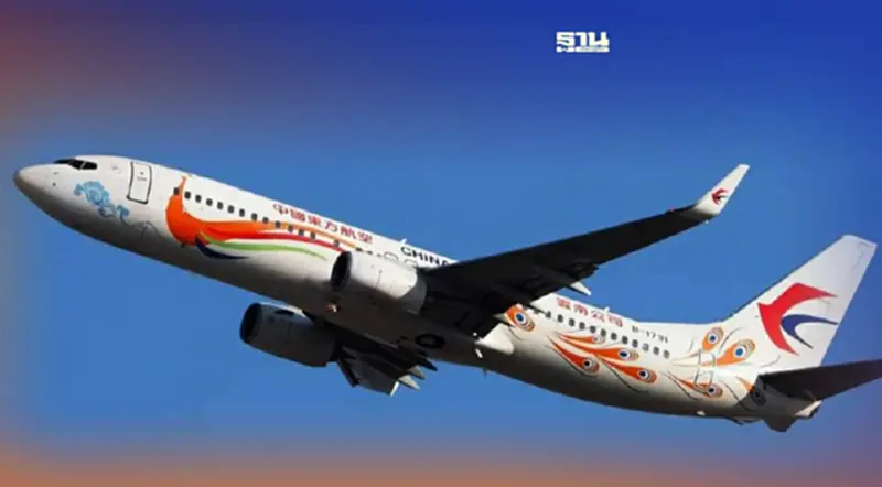 ไชน่าอีสเทิร์น ระงับให้บริการโบอิ้ง 737-800 ทุกลำ หลังเหตุเครื่องบินตก ไชน่าอีสเทิร์น ระงับให้บริการโบอิ้ง 737-800 ทุกลำ หลังเหตุเครื่องบินตก