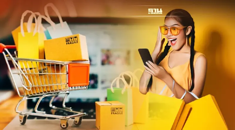 เตือนผู้บริโภค ซื้อเครื่องประดับออนไลน์ ระวังเจอสินค้าที่ไม่มีคุณภาพ เตือนผู้บริโภค ซื้อเครื่องประดับออนไลน์ ระวังเจอสินค้าที่ไม่มีคุณภาพ