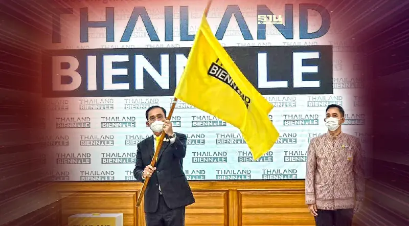 "โคราช"มอบธง"เชียงราย" เจ้าภาพมหกรรมศิลปะนานาชาติ 3# 