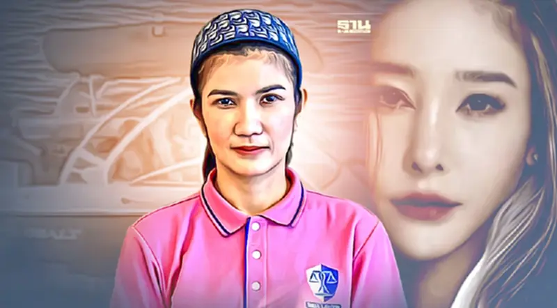 “ทนายนิด้า" ประเมินกลุ่มเพื่อนแตงโม อ้างปัสสาวะท้ายเรืออาจไม่ต้องรับโทษ “ทนายนิด้า" ประเมินกลุ่มเพื่อนแตงโม อ้างปัสสาวะท้ายเรืออาจไม่ต้องรับโทษ