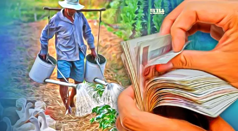 เกษตรกร เฮ ครม. เคาะแก้หนี้ 9.2 พันล้าน "สมาชิกกองทุนฟื้นฟูฯ” 5 หมื่นราย