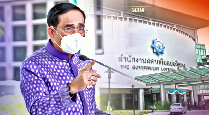 โควตา "5 เสือกองสลากฯ" ไม่มีมานานแล้ว “นายกฯ” ยืนยันเสียงแข็ง