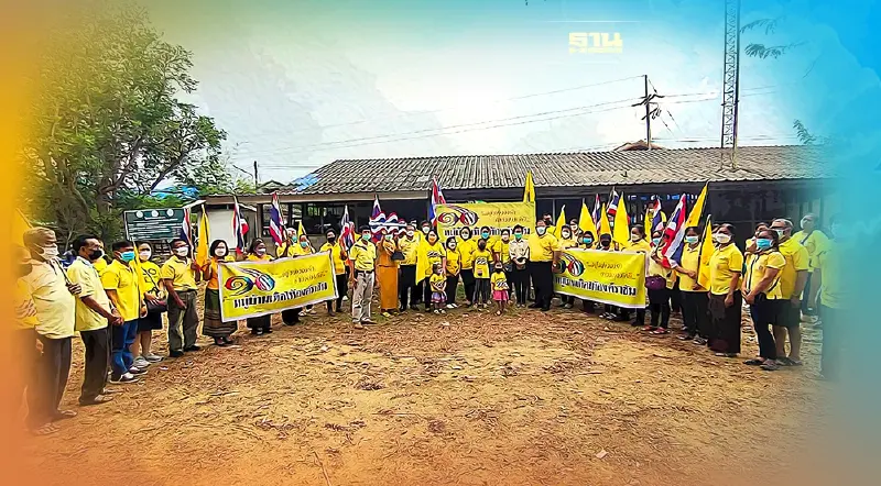 ปักป้าย"หมู่บ้านเทิดไท้องค์ราชัน" เมืองพระเจ้าตากสินฯ ภาคเหนือแห่งแรก