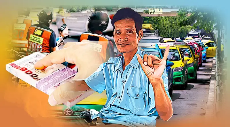 “เยียวยาค่าน้ำมัน” มอเตอร์ไซค์รับจ้าง- คนขับแท็กซี่ จำนวนเงินกี่บาทดูด่วน