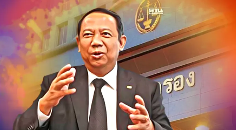 ศาลปค.กลาง ยกฟ้อง คดี'ธาริต'ขอเพิกถอนมติ ปปช. ชี้มูลร่ำรวยผิดปกติ ศาลปค.กลาง ยกฟ้อง คดี'ธาริต'ขอเพิกถอนมติ ปปช. ชี้มูลร่ำรวยผิดปกติ