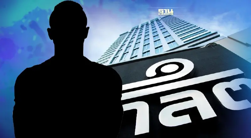 ก.ล.ต.กล่าวโทษกลุ่ม"มด คันหุ้น" เผยแพร่ข่าวเท็จ 12 บจ.