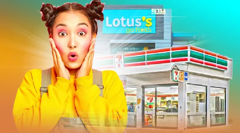 เทียบฟอร์ม “แสตมป์” เซเว่นฯ-โลตัส ใครเจ๋ง! กว่ากัน