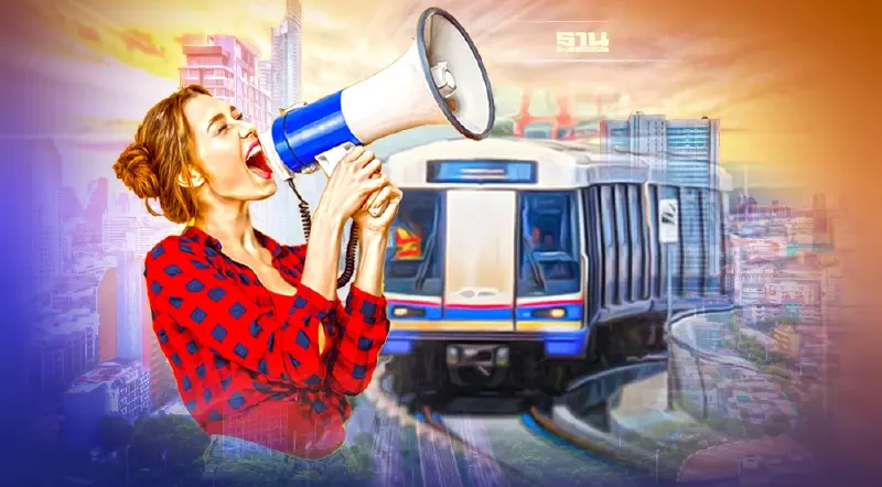 ชาวสายสีน้ำเงินลุ้นเที่ยวฟรี รฟม.-BEM จัด 5 ทริปเอ็กซ์คลูซีฟ