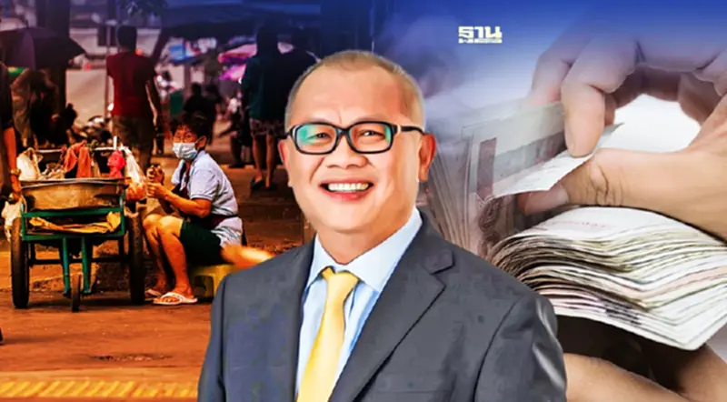 “สุพัฒนพงษ์” ไม่ปิดช่องกู้เงินก้อนใหม่พยุงเศรษฐกิจ โยนคลังดูความเหมาะสม “สุพัฒนพงษ์” ไม่ปิดช่องกู้เงินก้อนใหม่พยุงเศรษฐกิจ โยนคลังดูความเหมาะสม