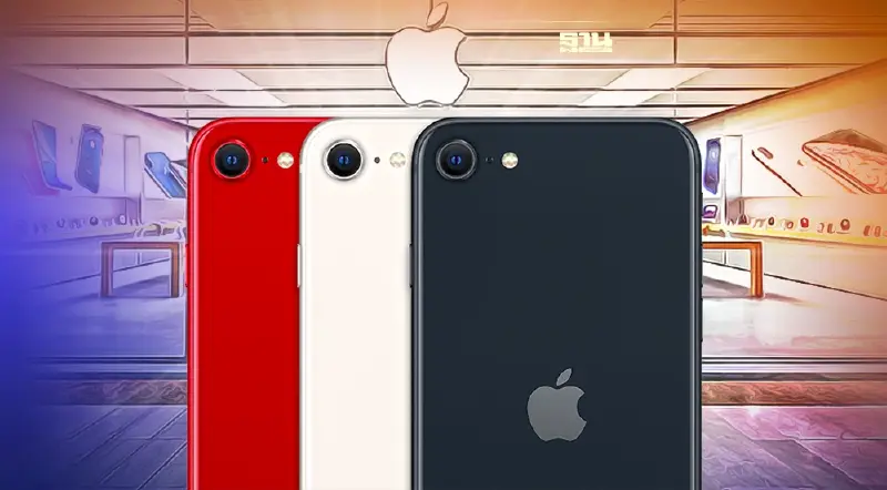 "แอปเปิล" สั่งลดการผลิต iPhone SE 20% หลังความต้องการตลาดต่ำกว่าคาด