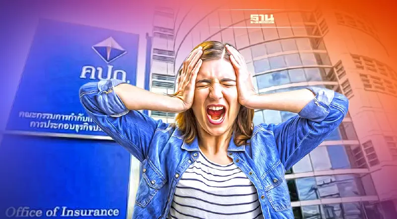 "หมอ"กุมขมับ โอดปวดหัวกว่า"รักษาโควิด" ก็เรื่อง"เคลมประกันชีวิต"นี่แหละ