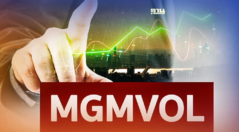 MFC ส่งกองทุน MGMVOL ลงทุนหุ้นทั่วโลกที่ผันผวนต่ำ MFC ส่งกองทุน MGMVOL ลงทุนหุ้นทั่วโลกที่ผันผวนต่ำ