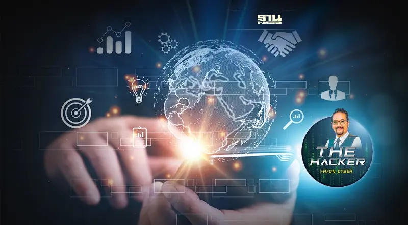 การพิสูจน์หลักฐานทางดิจิทัล