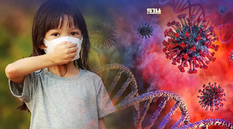 เด็กติดโควิดต้องรักษาอย่างไร อาการแบบไหนต้องเฝ้าระวัง เช็คข้อมูลที่นี่